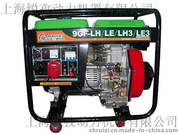 8KW柴油单·三相同等功率发电机组上海锐孜