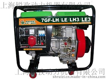 柴油6.5KW单·三相同等功率发电机组上海锐孜